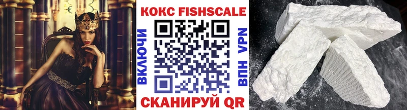 Магазин наркотиков Нарьян-Мар ГАШ Каннабис Альфа ПВП Галлюциногенные грибы МЕФ