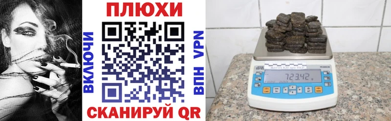 OMG маркетплейс  как найти   Нарьян-Мар  Гашиш индика сатива 