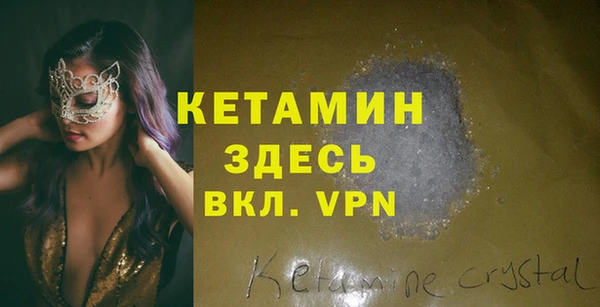 дмт Бугульма