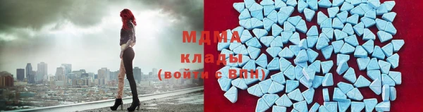 СК Верея