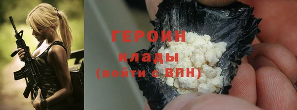 СК Верея