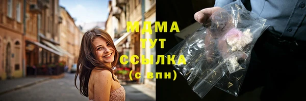 СК Верея