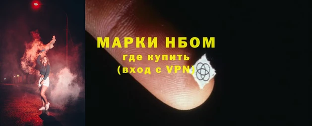 тгк Верхний Тагил
