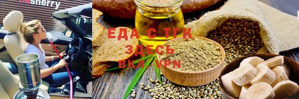 СК Верея