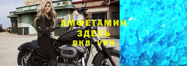 СК Верея