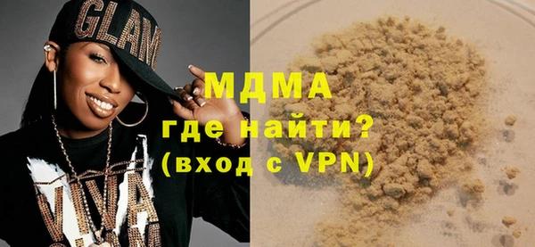 СК Верея