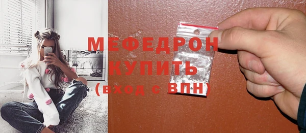 СК Верея