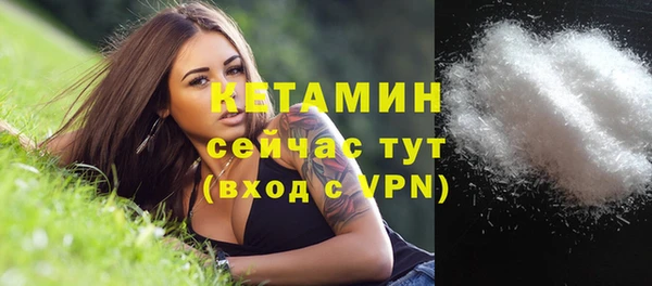 тгк Верхний Тагил