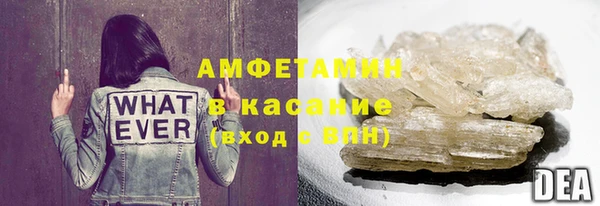 тгк Верхний Тагил