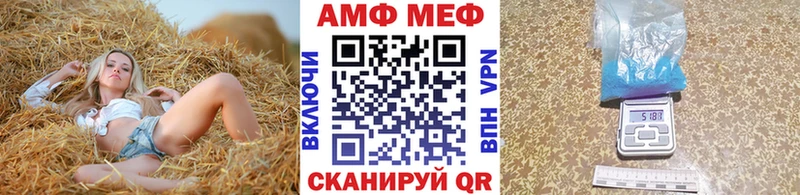 где купить наркоту  Нарьян-Мар  Первитин Декстрометамфетамин 99.9% 
