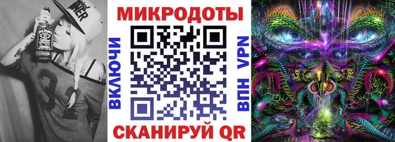 это официальный сайт  Нарьян-Мар  Галлюциногенные грибы Cubensis 
