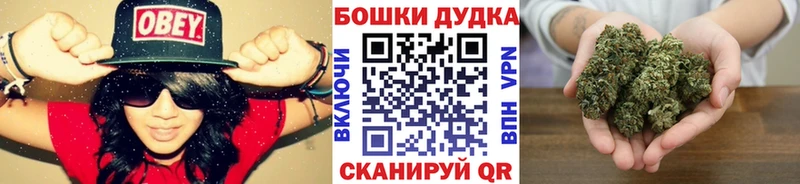МАРИХУАНА Bruce Banner  Нарьян-Мар 